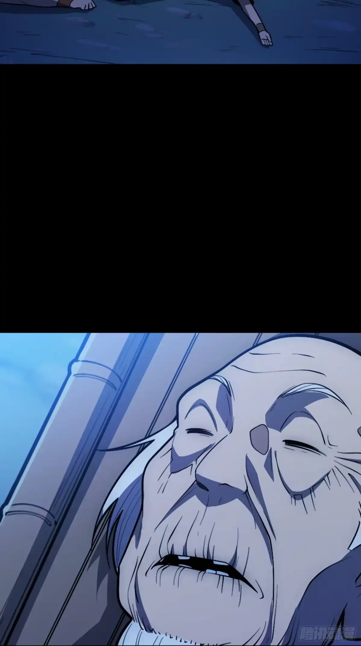 最强弃少 45.达姆的警告 第58页