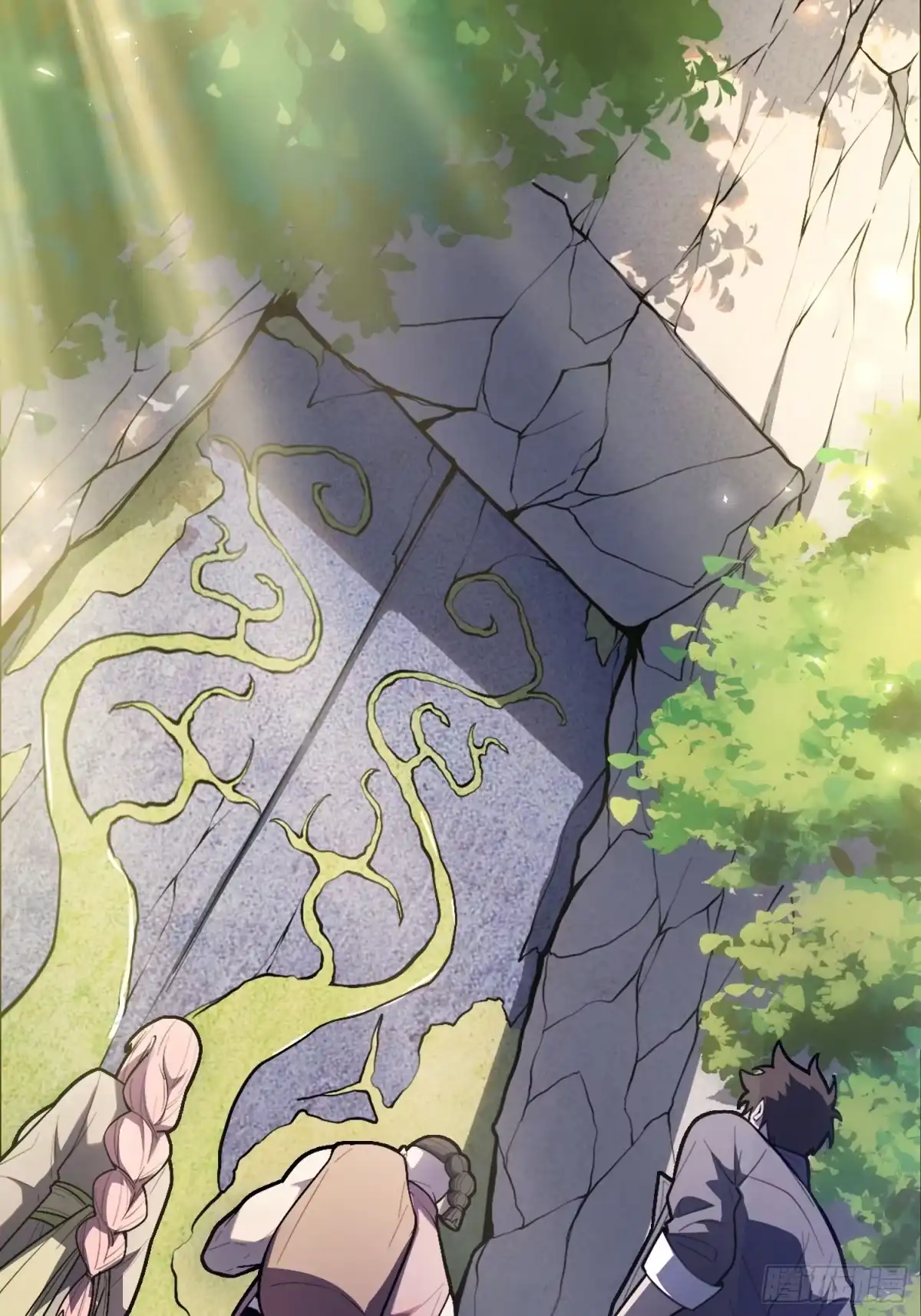 最强弃少 46.神庙 第22页
