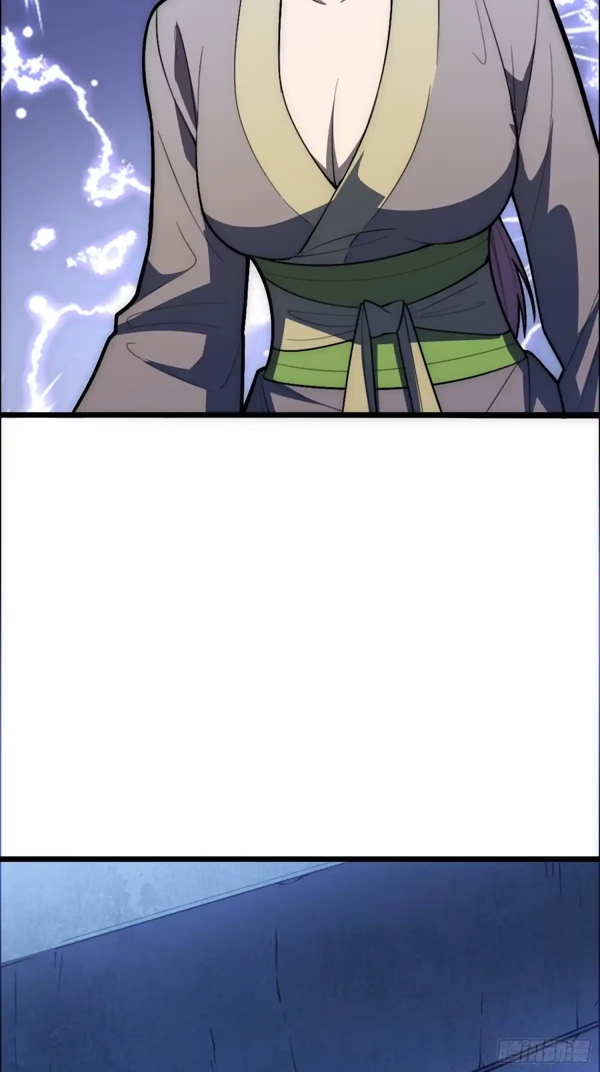 最强弃少 47.神像 第70页