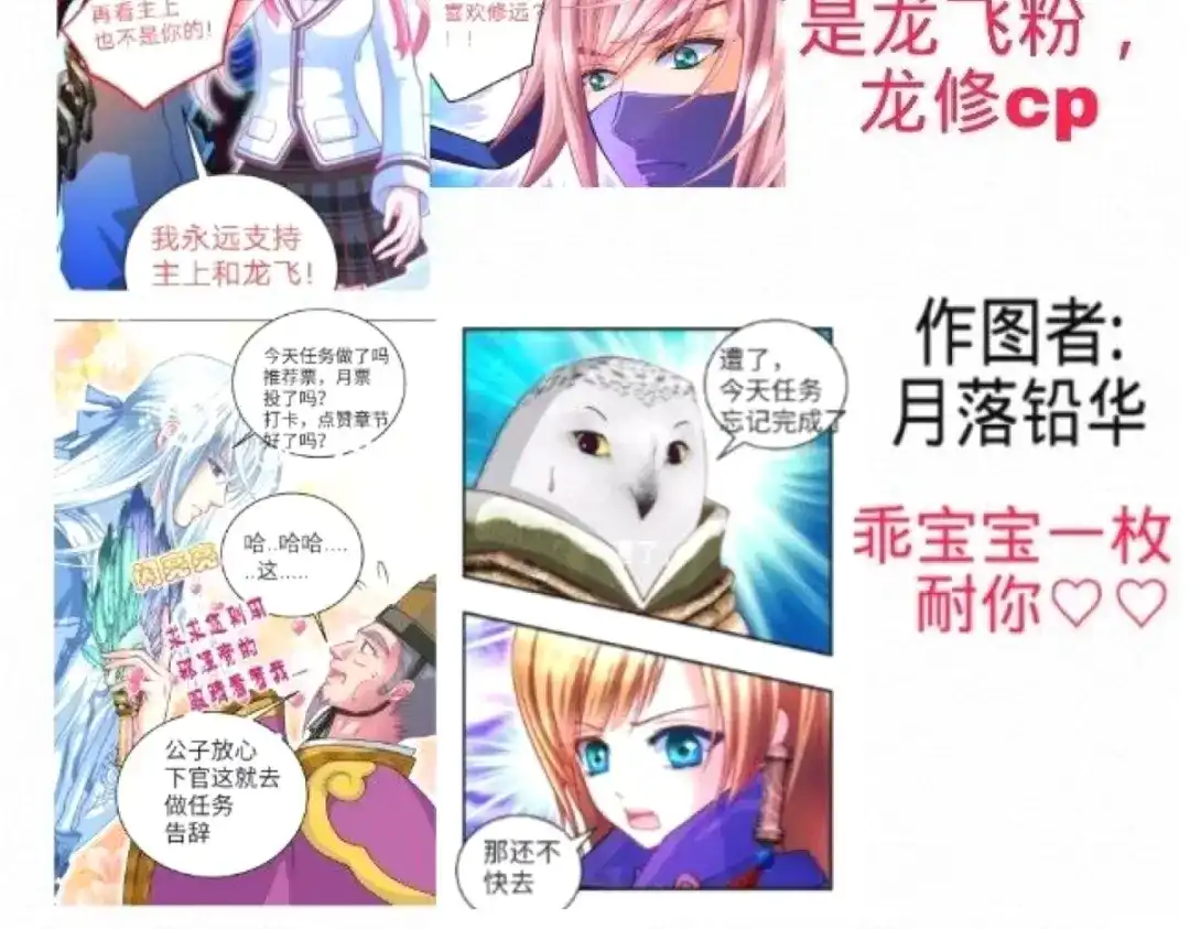 第109页