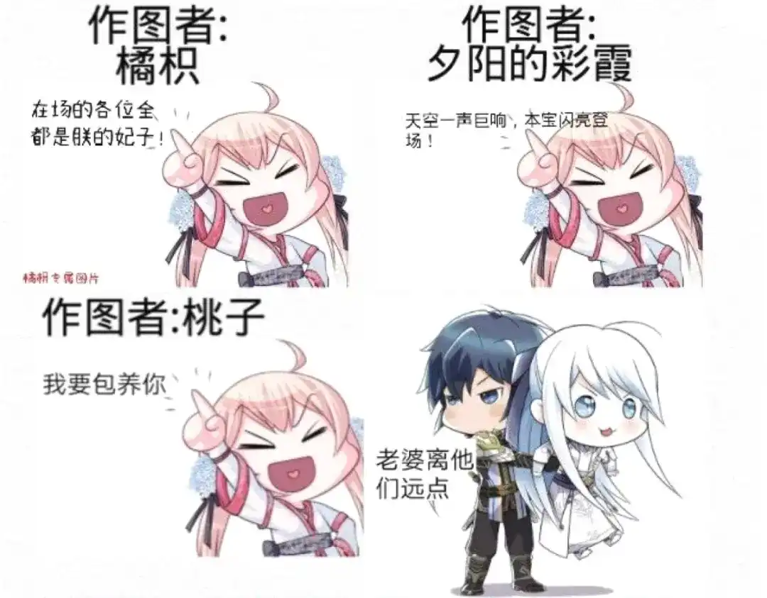 第110页