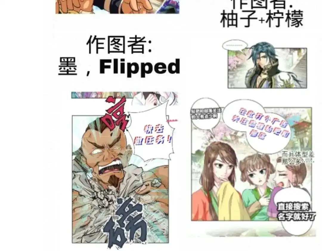 第113页