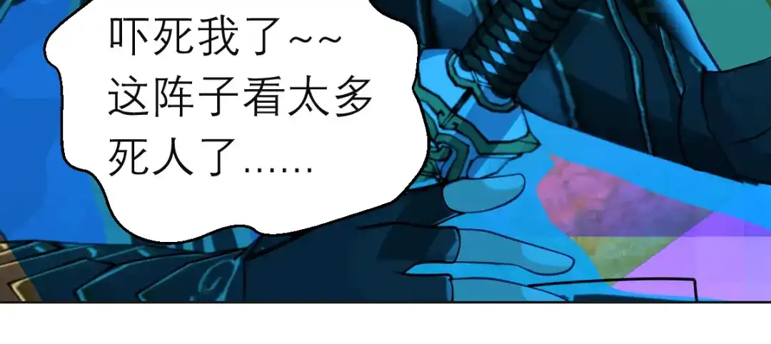 第101页