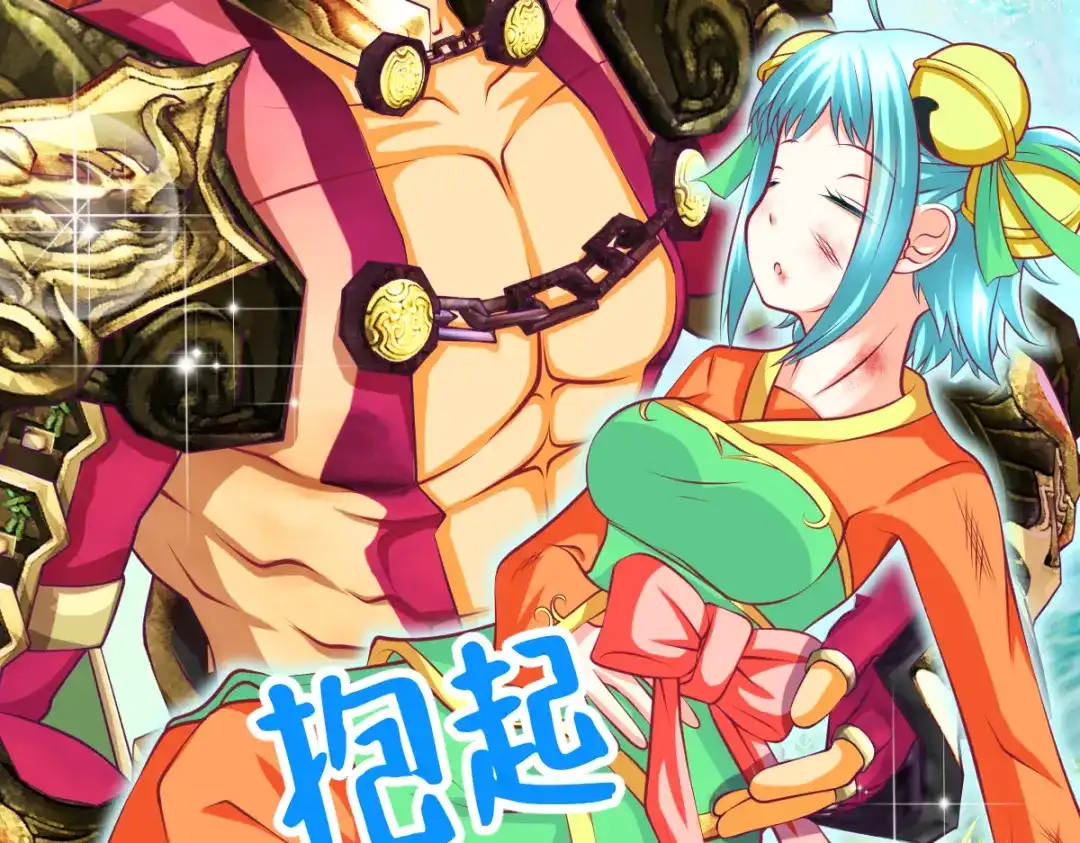 第103页