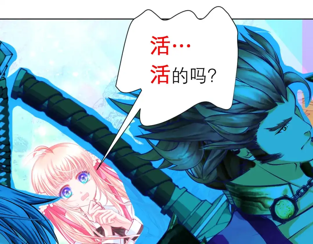 第99页
