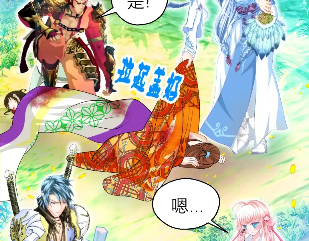 第89页