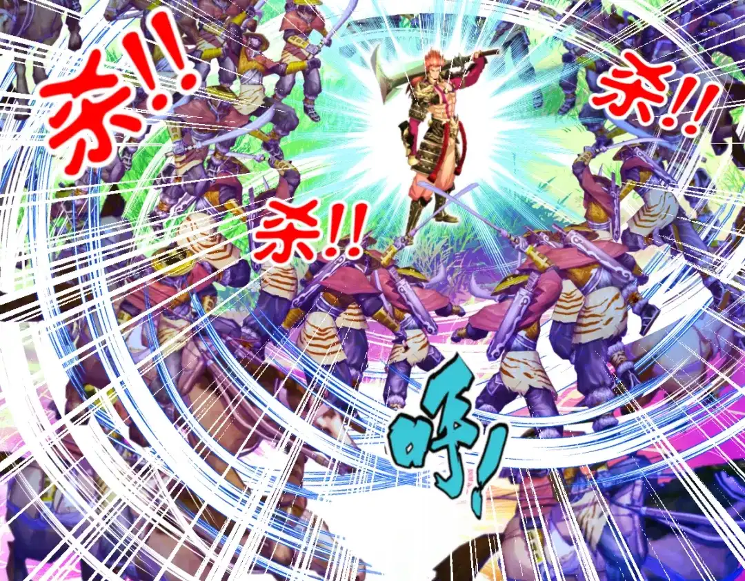 第99页