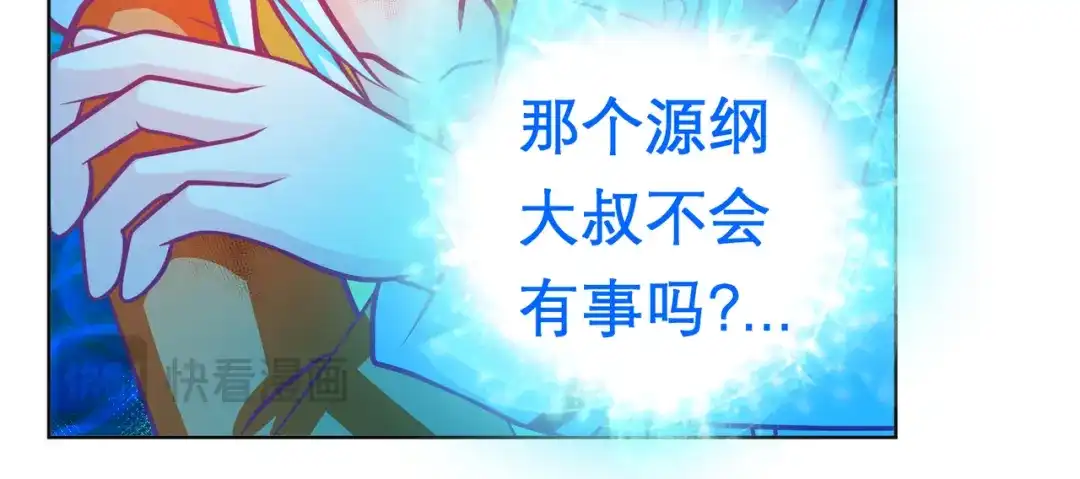 第105页