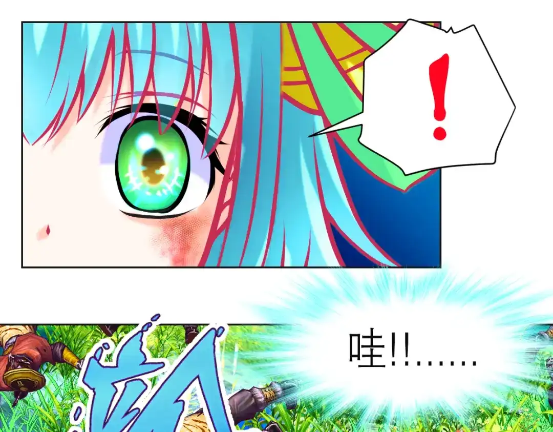 第110页