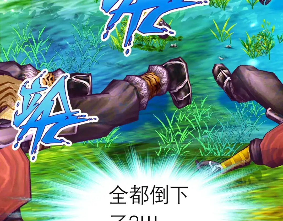 第112页