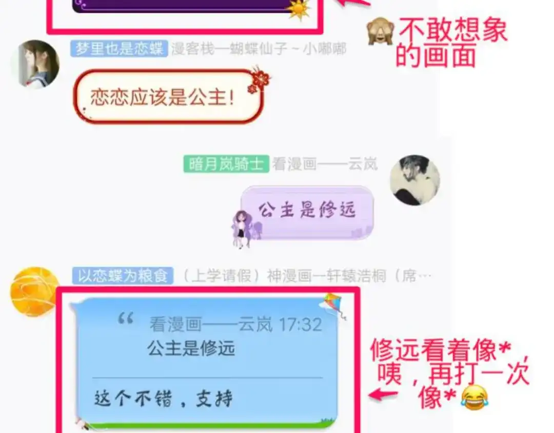 第130页