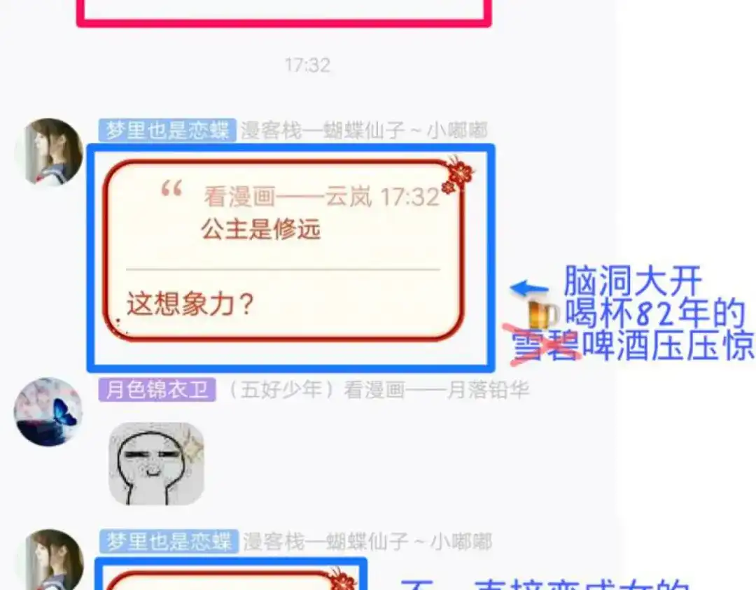 第131页