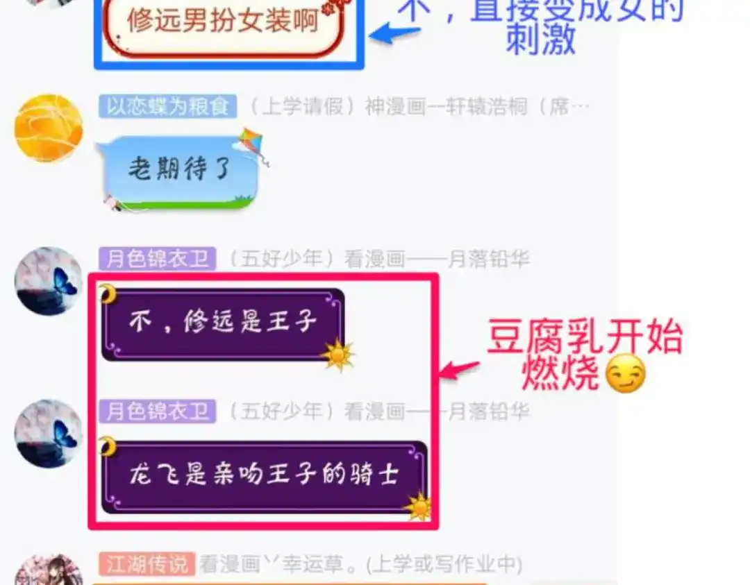 第132页