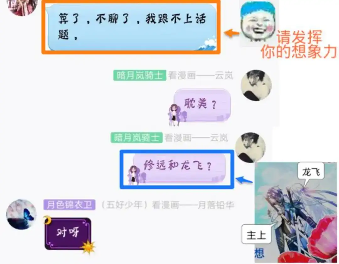 第133页
