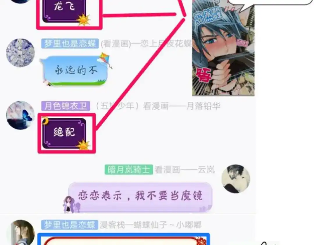 第136页