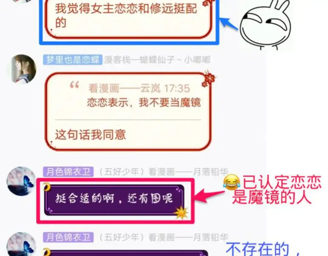 第137页
