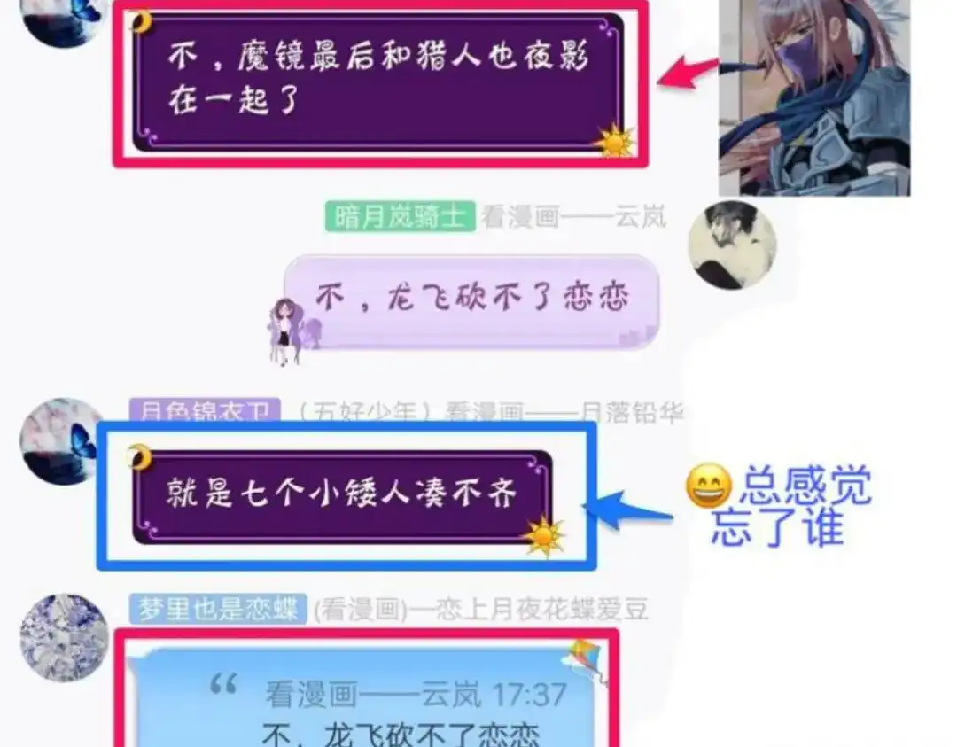 第139页