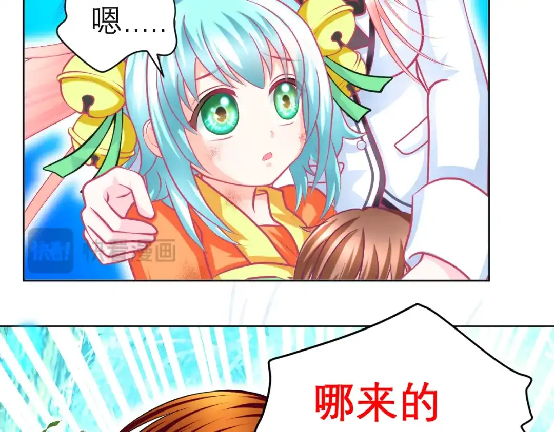 第69页