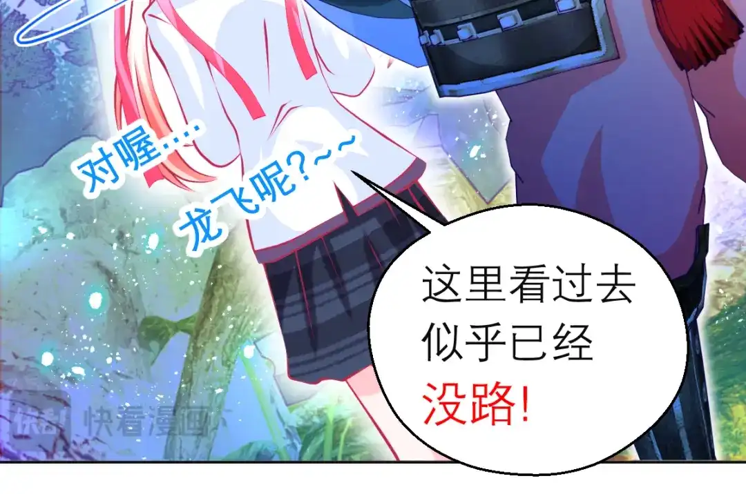 第62页