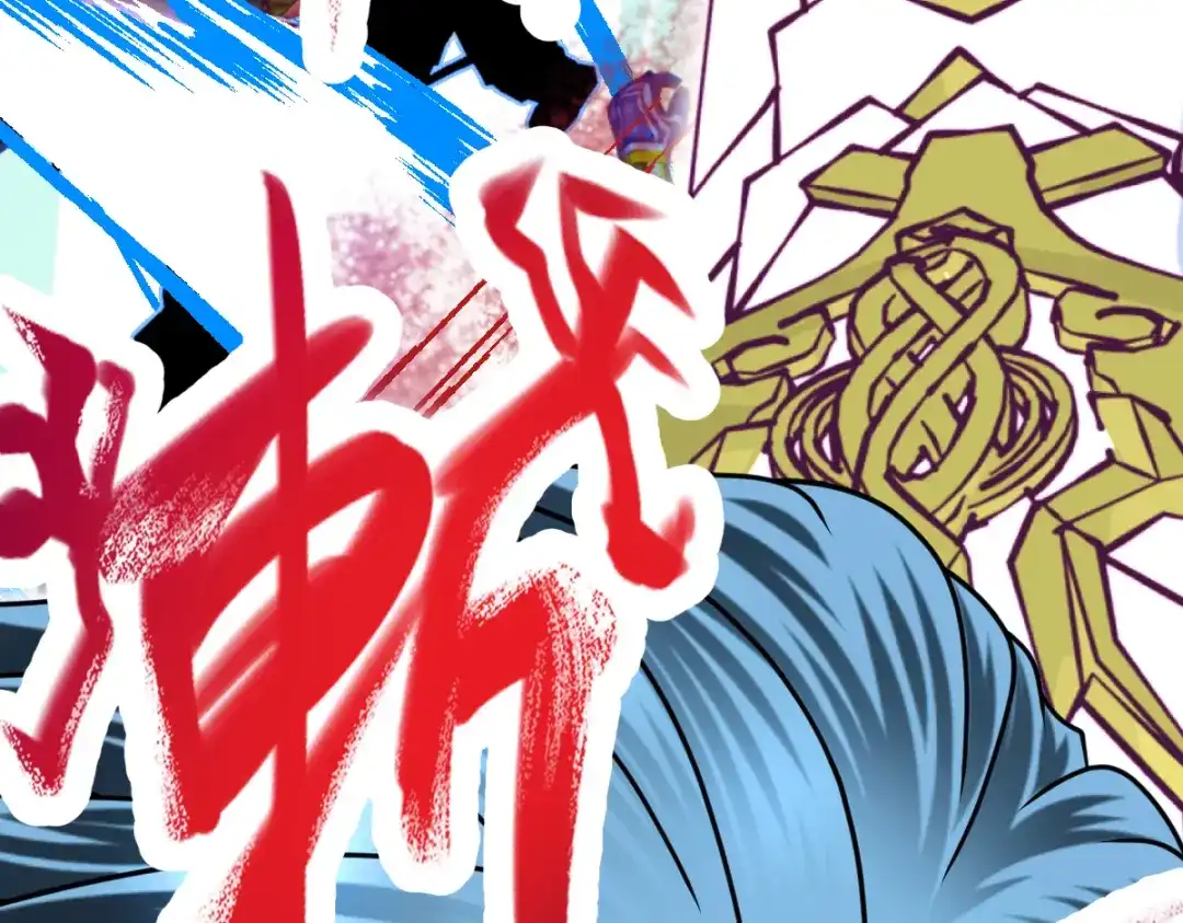 第112页