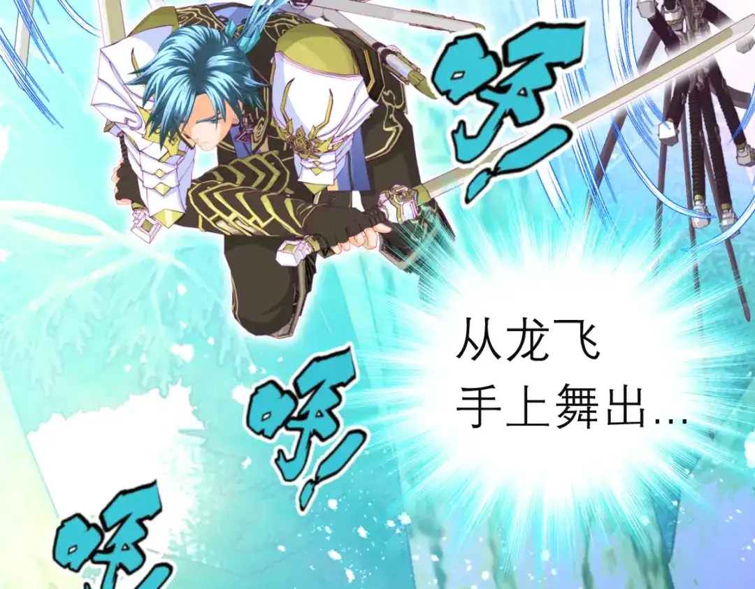 第121页