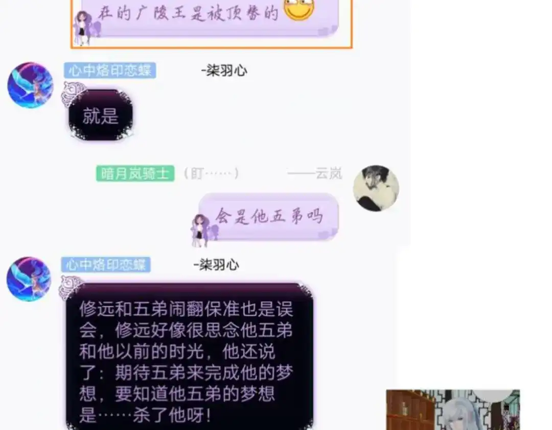 第134页