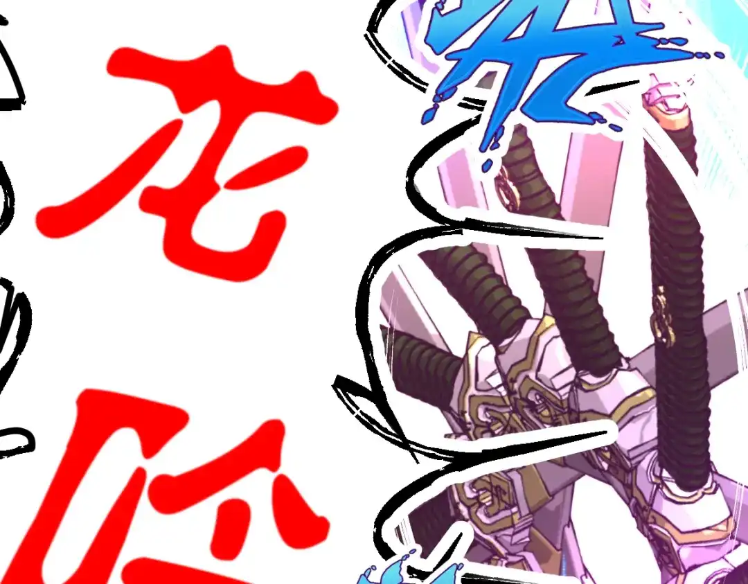 第94页