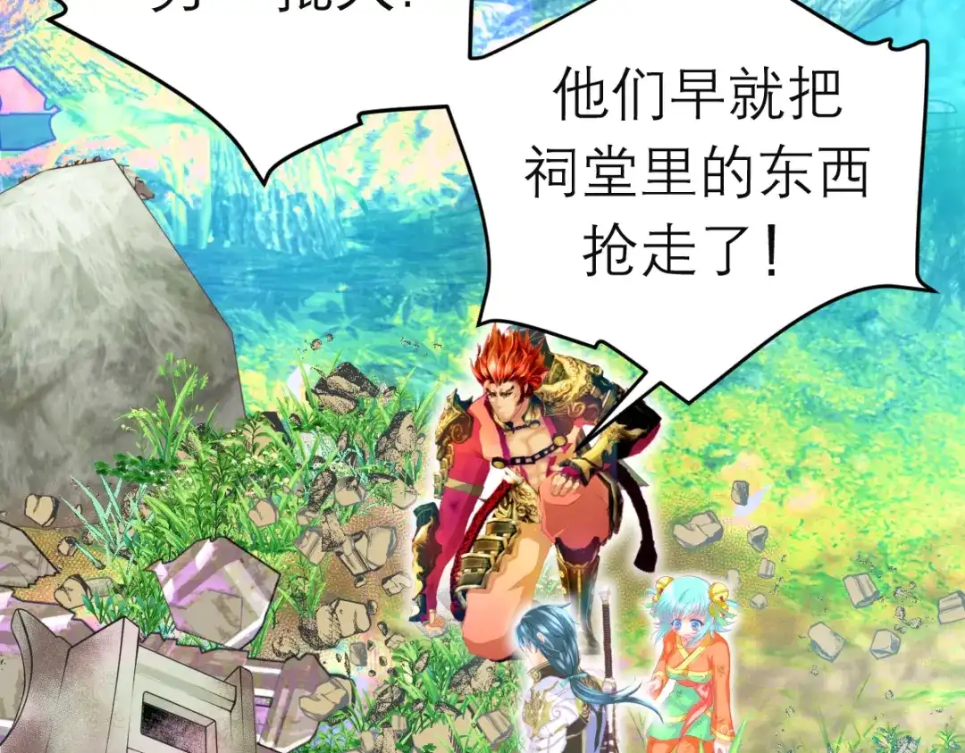 第44页