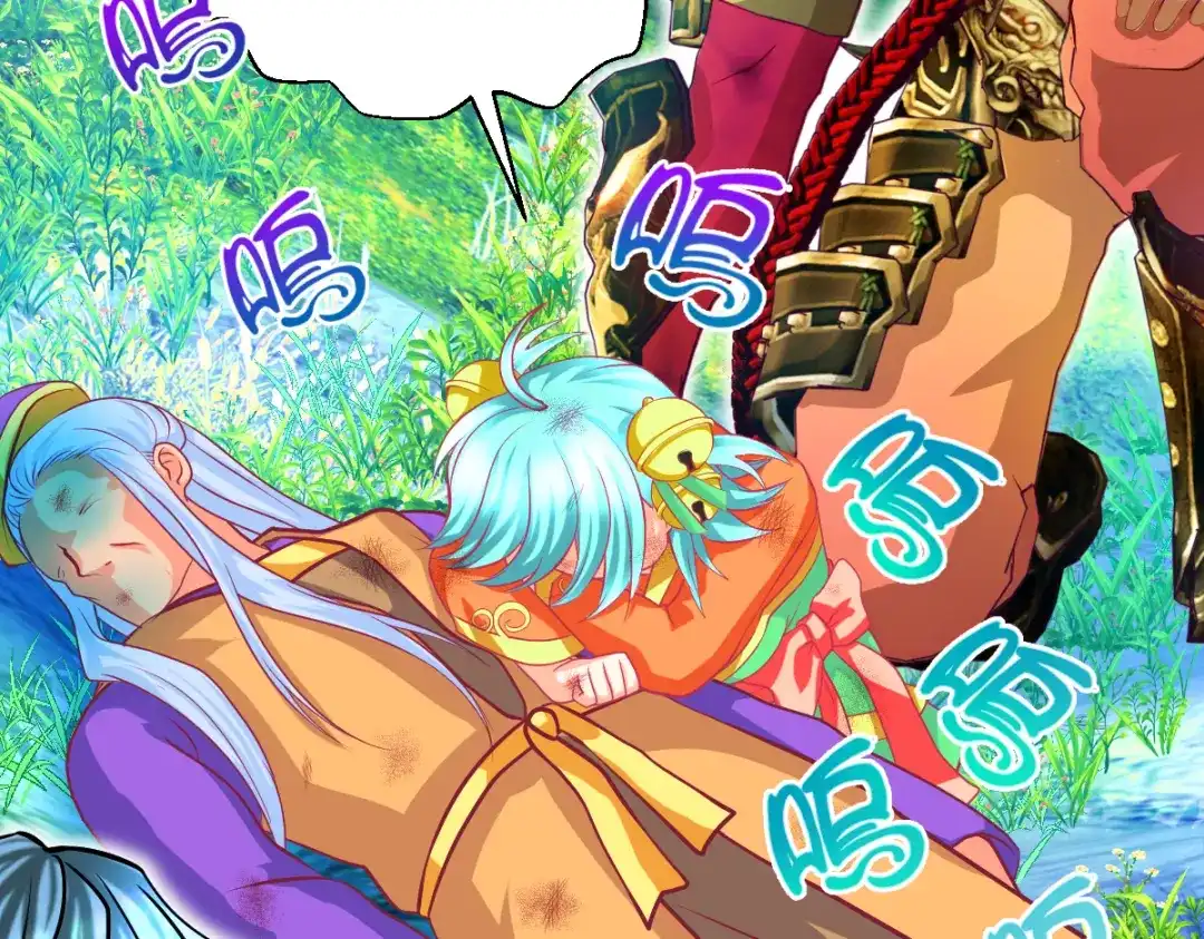 第99页