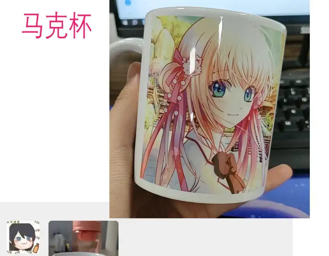 第107页