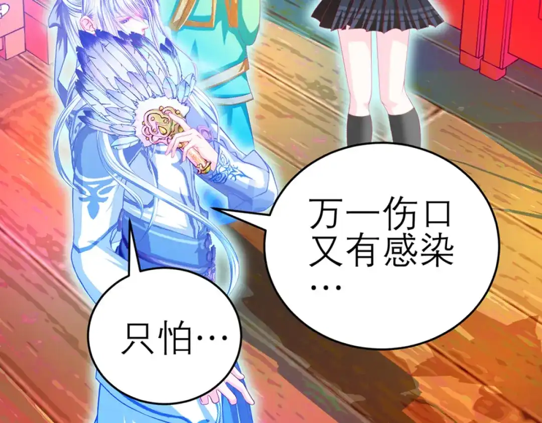 第100页