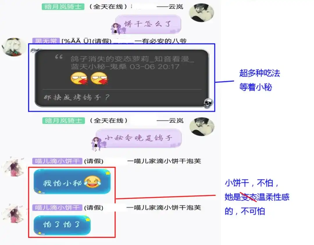 第93页