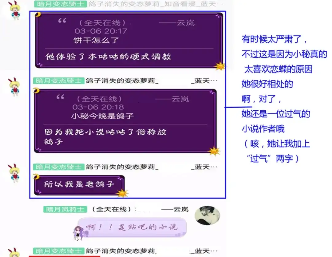 第94页