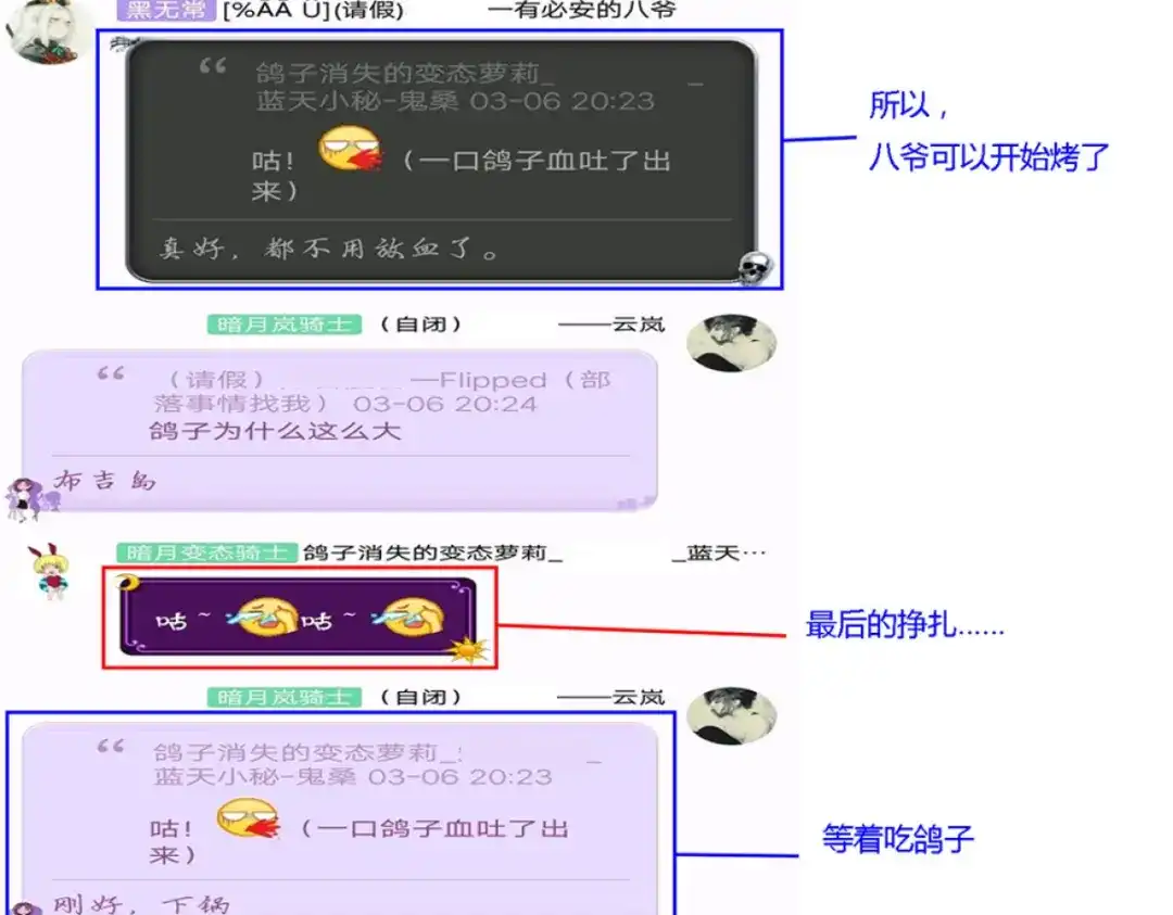 第98页