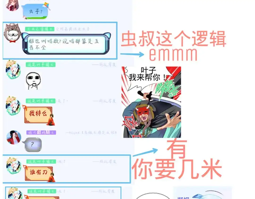 第106页