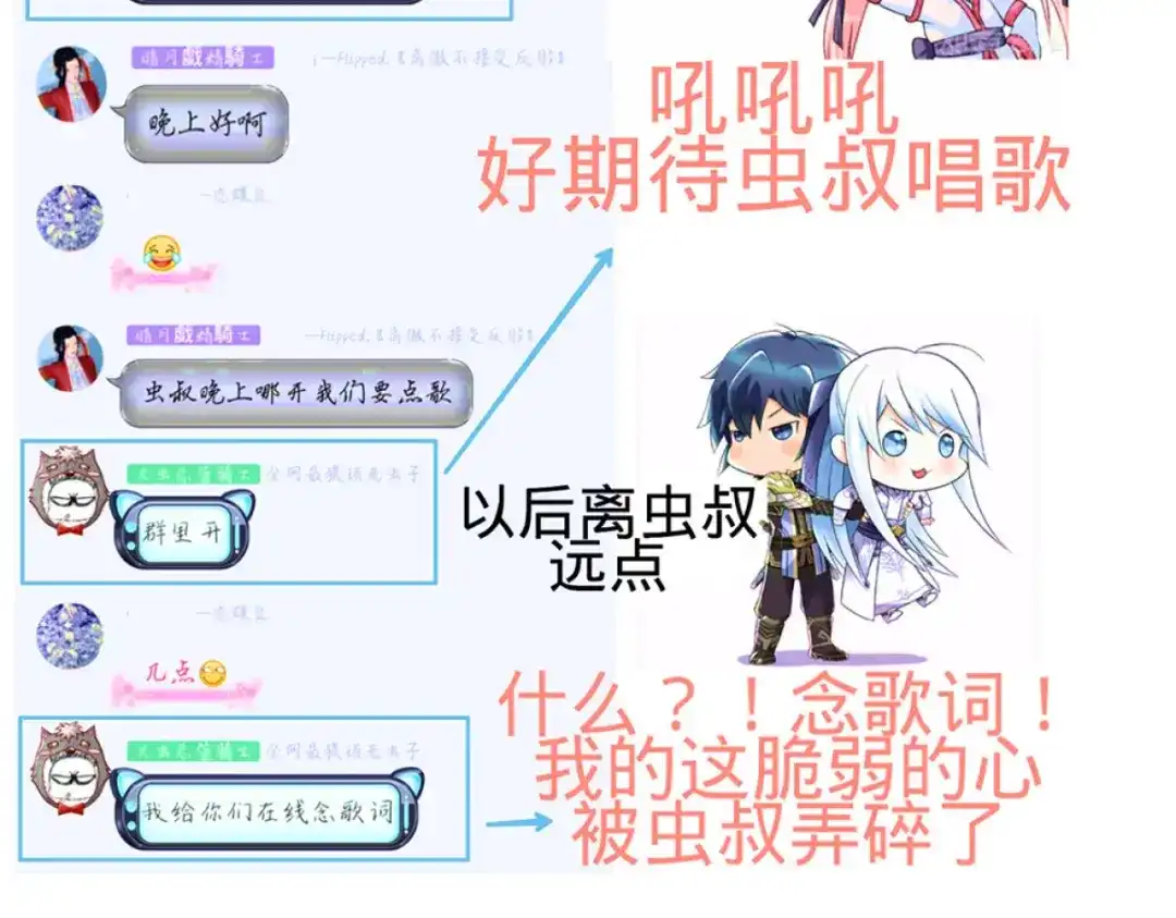 第108页