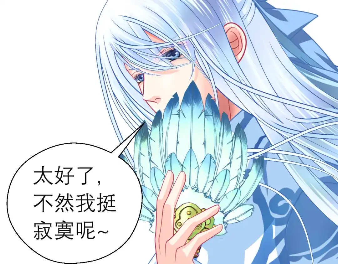 第115页