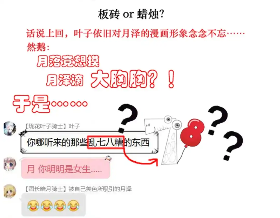 第107页