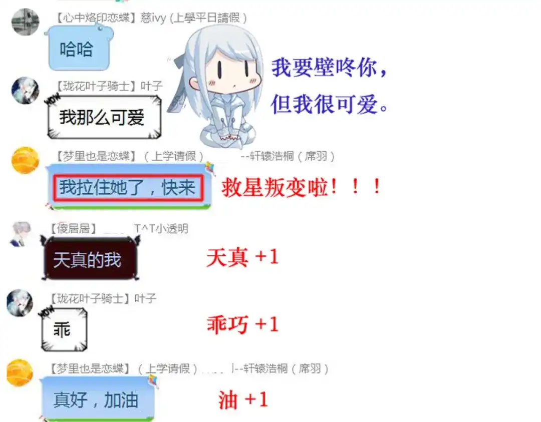 第123页