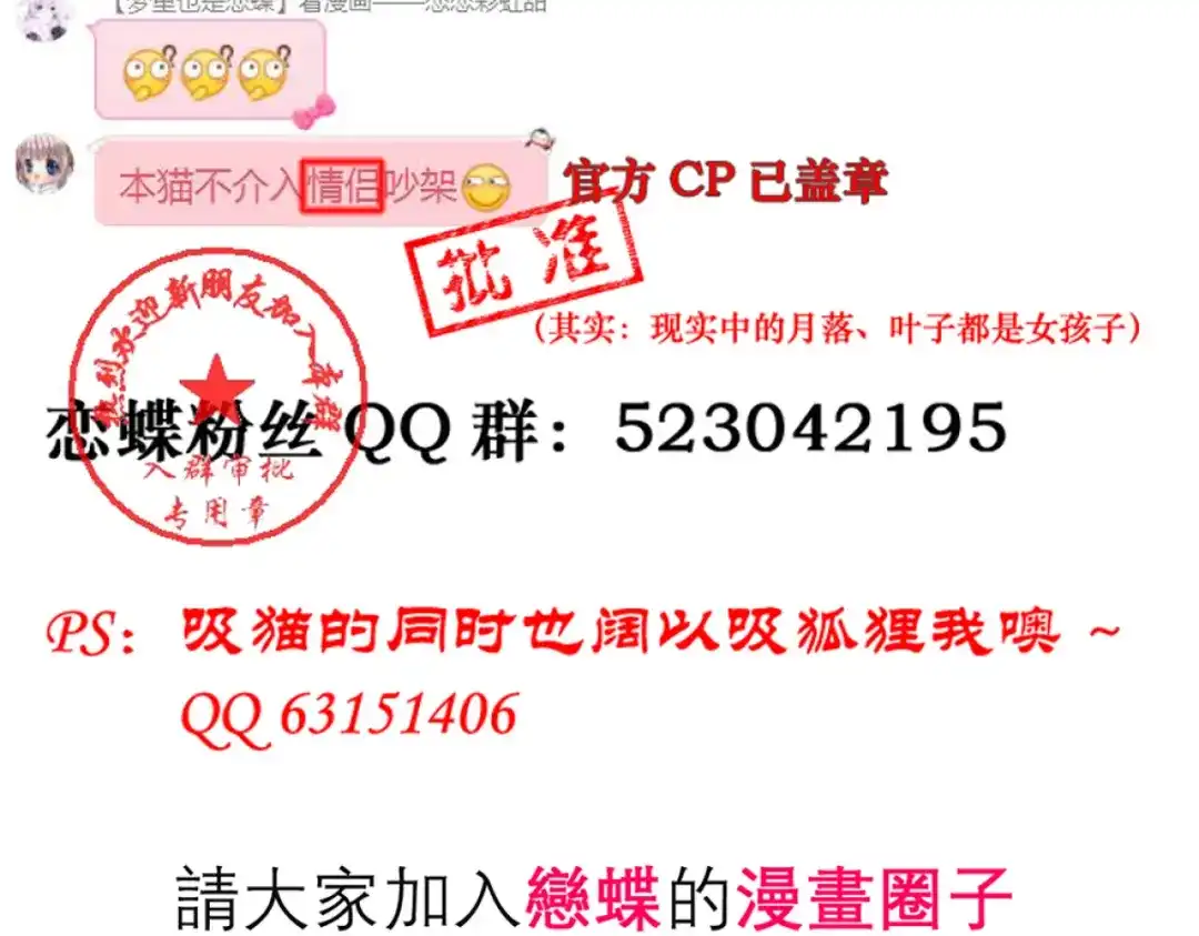 第126页