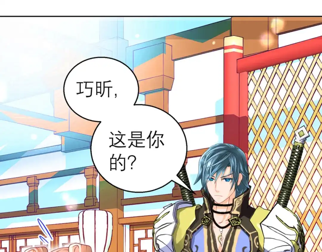 第62页