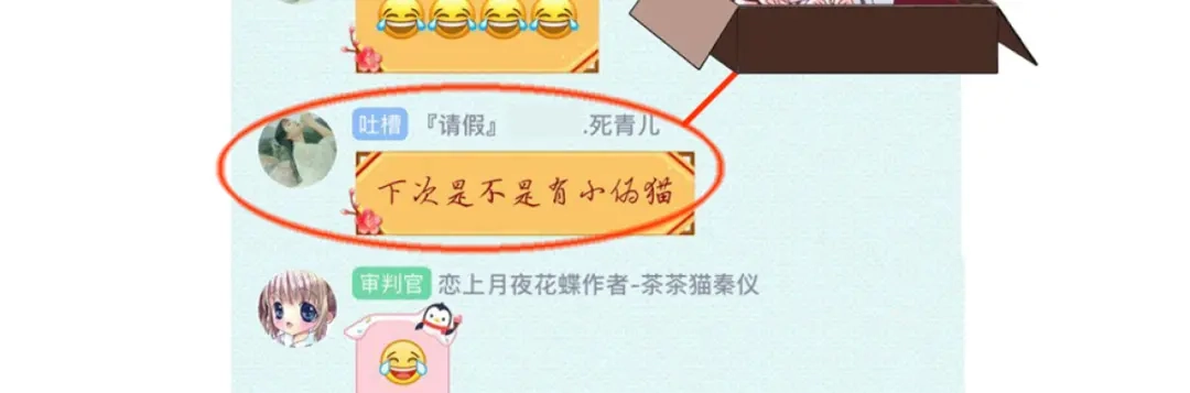 第104页