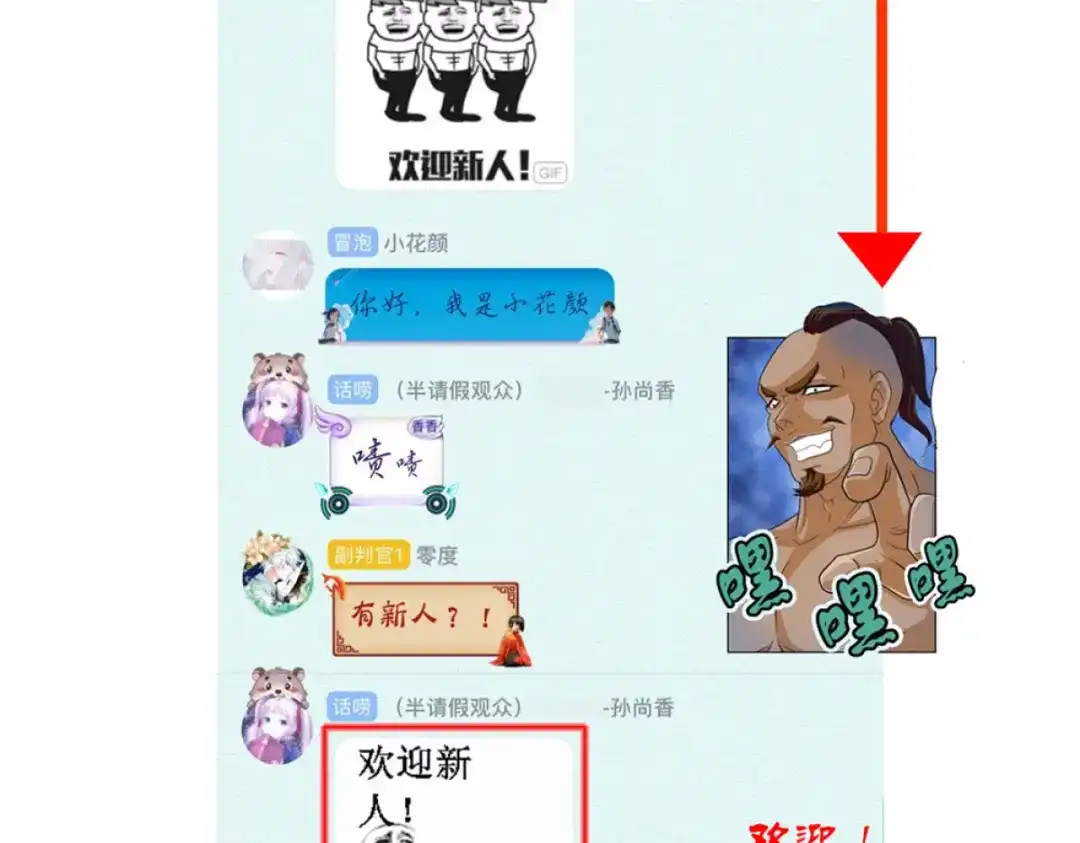 第106页
