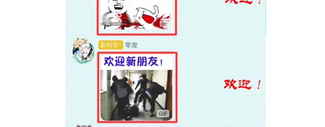 第107页