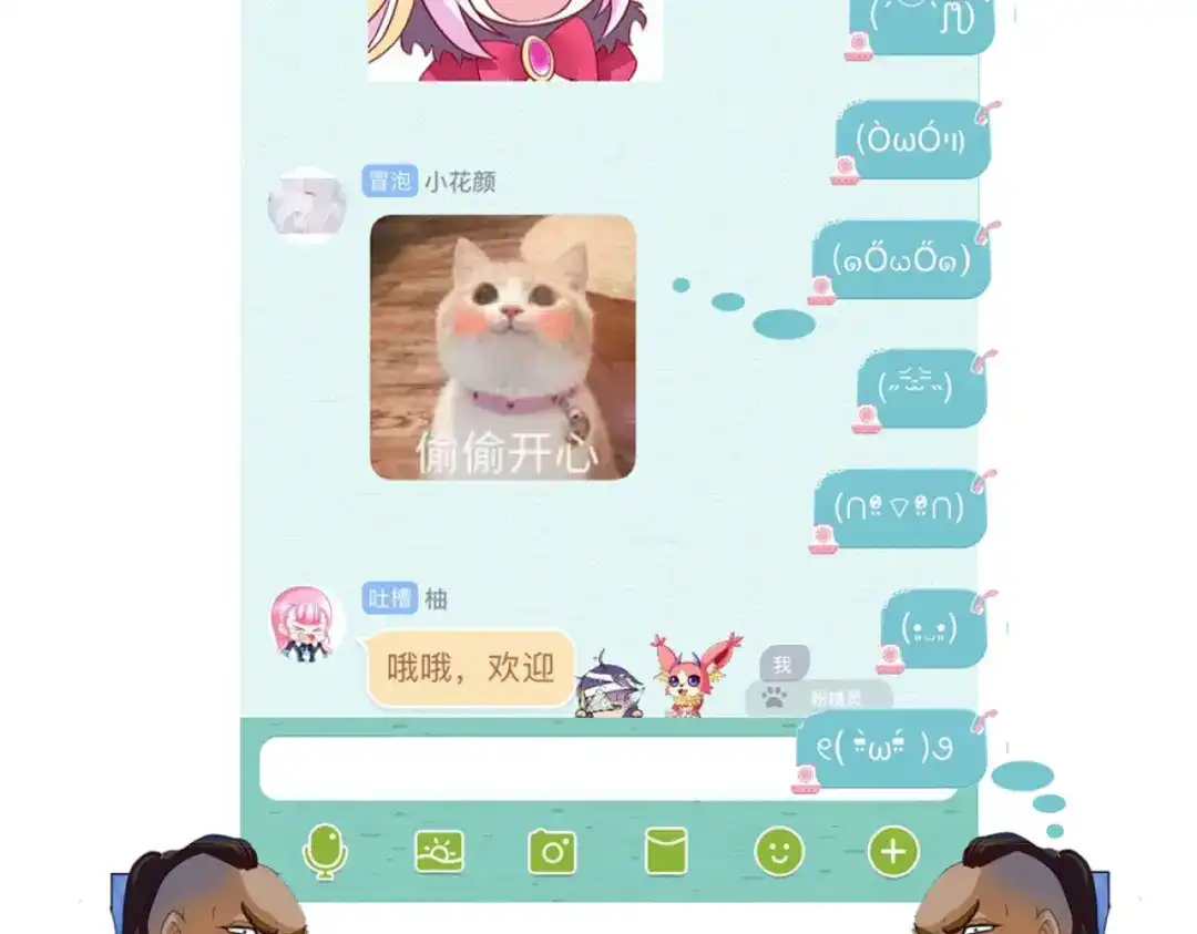 第109页