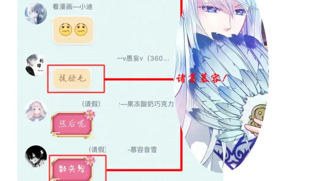 第89页