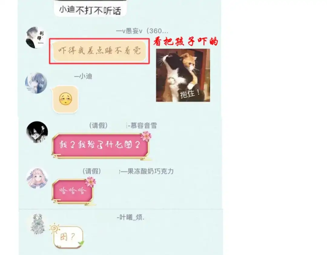 第93页