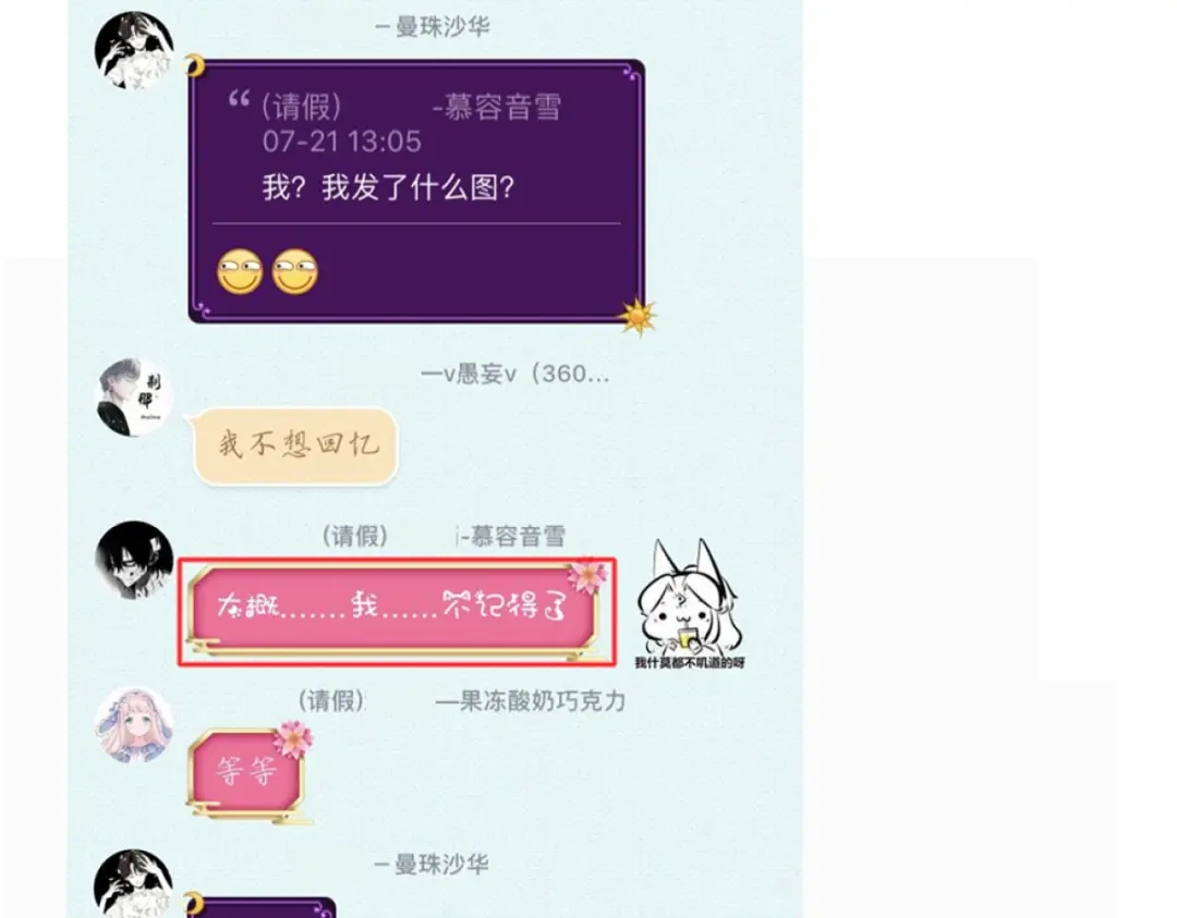 第94页