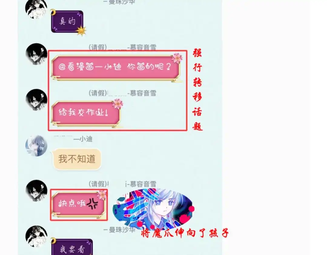 第96页