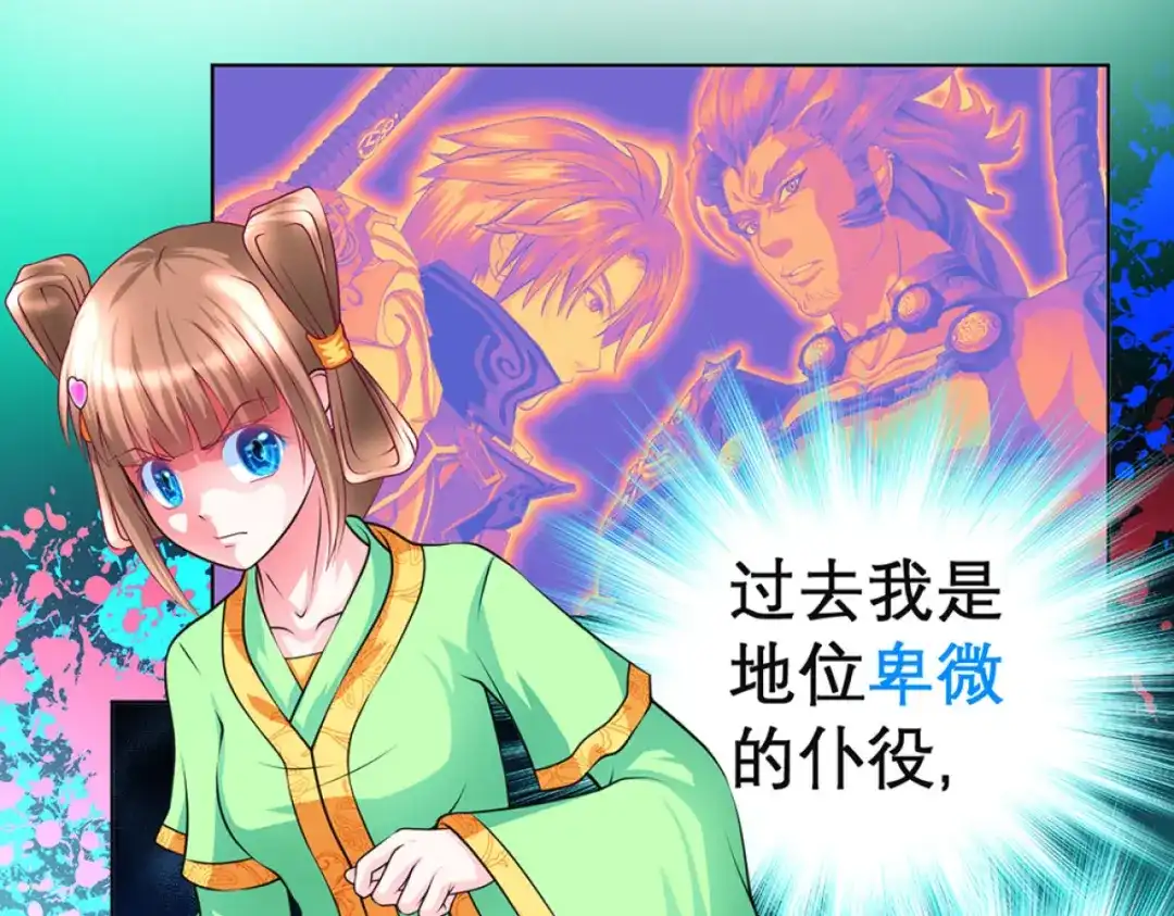 第70页